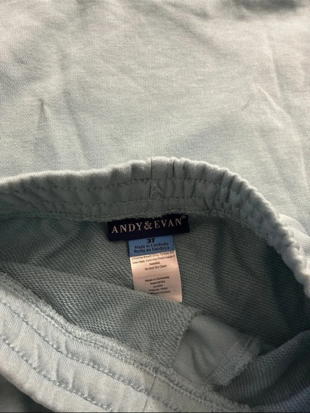 Andy & Evan 2 Piece Set